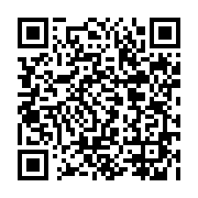 qrcode:https://paimpol-plouha.catholique.fr/660