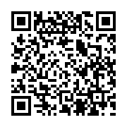 qrcode:https://paimpol-plouha.catholique.fr/788
