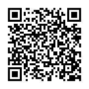 qrcode:https://paimpol-plouha.catholique.fr/775